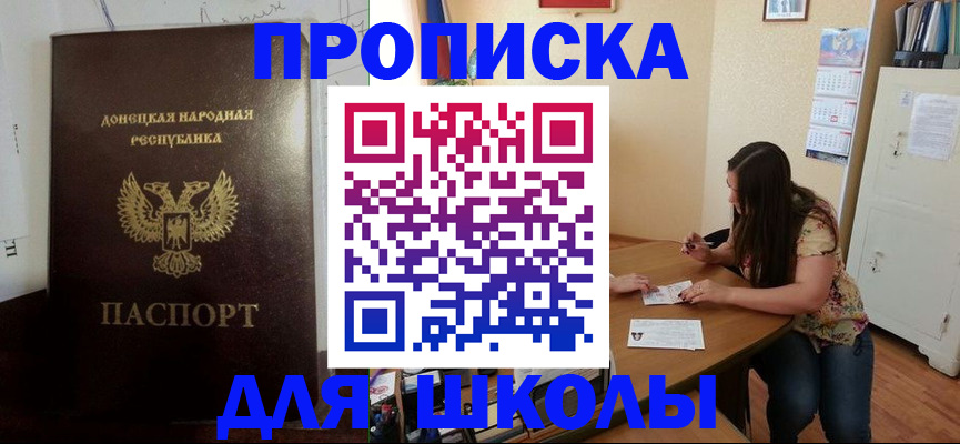 регистрация в Козельске